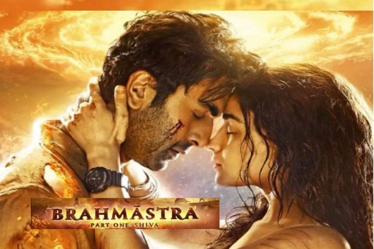 Brahmastra will be the most expensive film of Bollywood