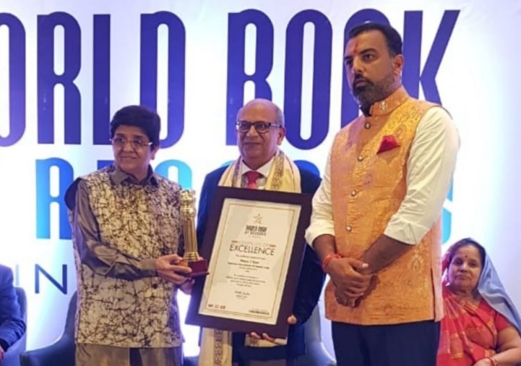 Sportsman Mayur Vyas honored with 'Life Time Achievement Awards' by 'World Book of Records'