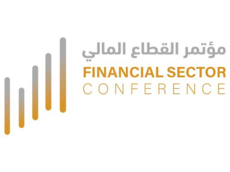 FSC 2023: Global Financial Leaders to Convene in Saudi Arabia and Set Future Agenda for Industry