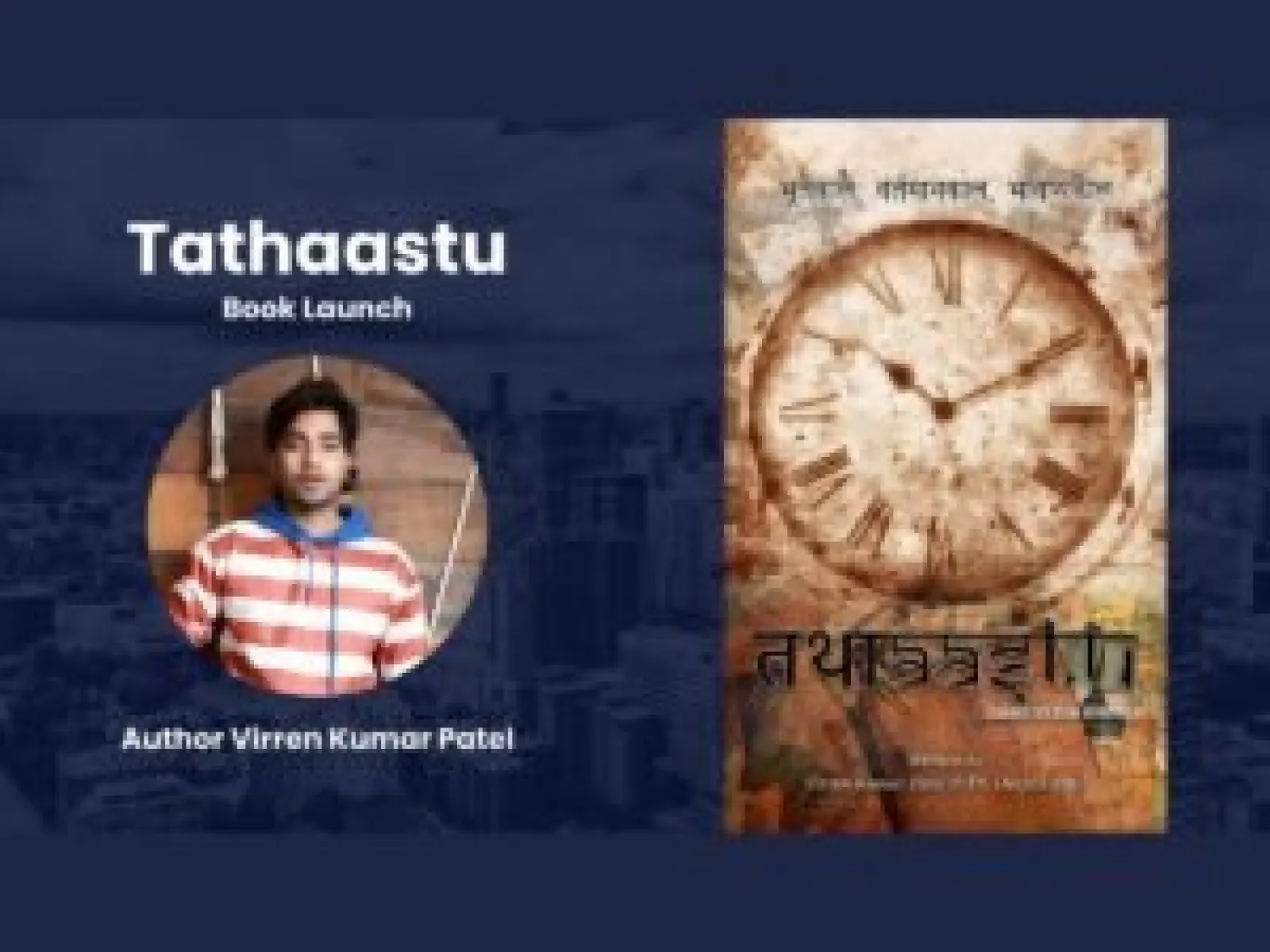 New Speculative Fiction Novel 'Tathaastu' by Virren Kumar Patel Sheds Light on Corruption and Organized Crime