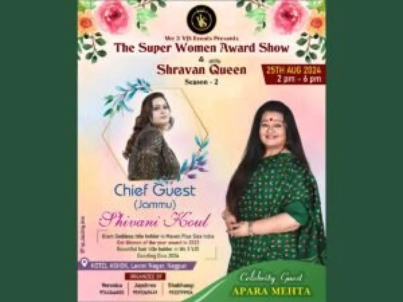 Shivani Koul to Grace the Super Woman Award Show and Shravan Queen Season 2 as Chief Guest