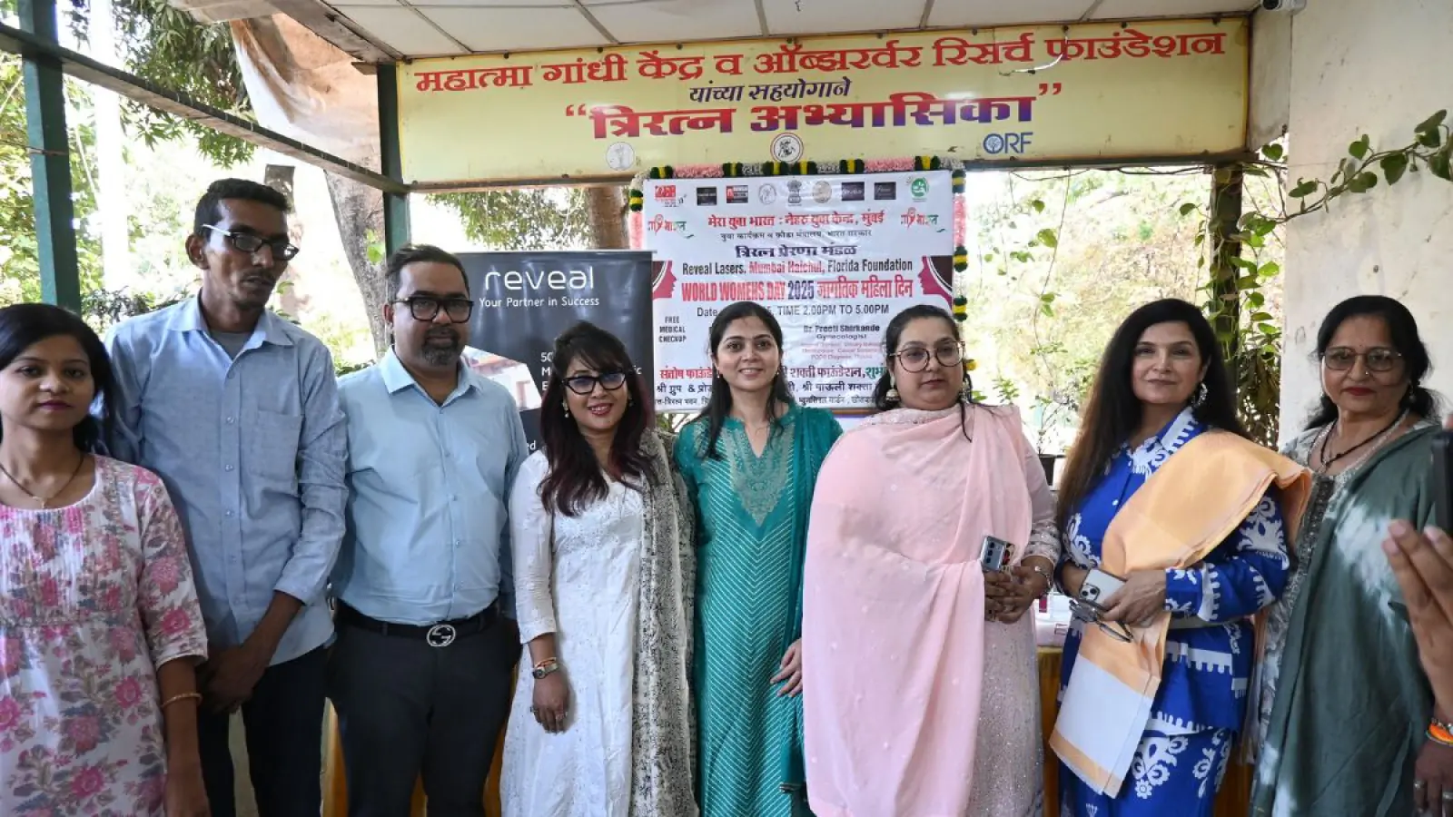 Reveal Lasers Initiative: Dr. Soma Sarkar and Dr. Preeti Shirkande Lead Vital Women’s Health Awareness