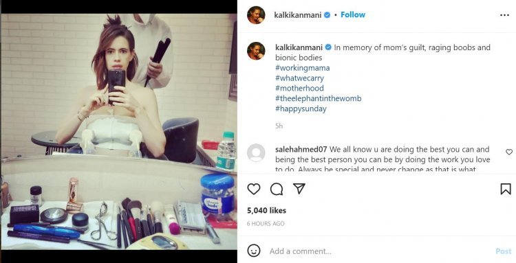 Kalki shared a throwback photo and said 'Mom's Guilt'