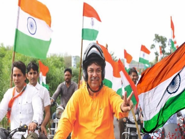 BJP will hoist 20 crore flags in Rajasthan