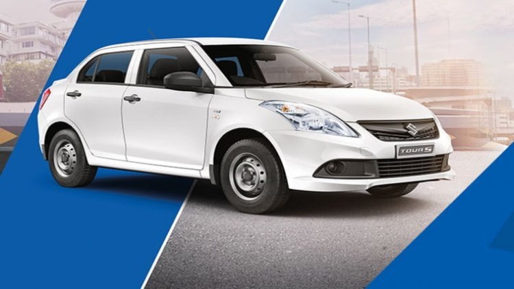 Maruti recalls Dzire Tour S car: Customers are advised not to drive before replacement