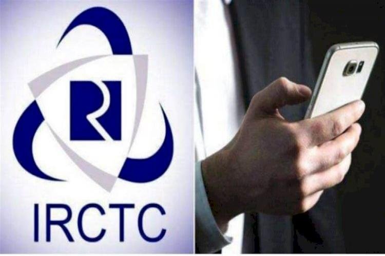 IRCTC Backtracked From Decision After People's Displeasure, Proposal To Sell Passenger Data In Cold Storage