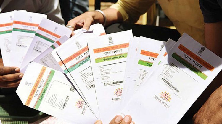 Aadhar card cannot be changed many times