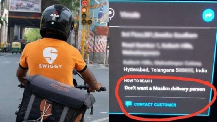 Customer's request from SWIGGY- Muslim delivery boy did not send