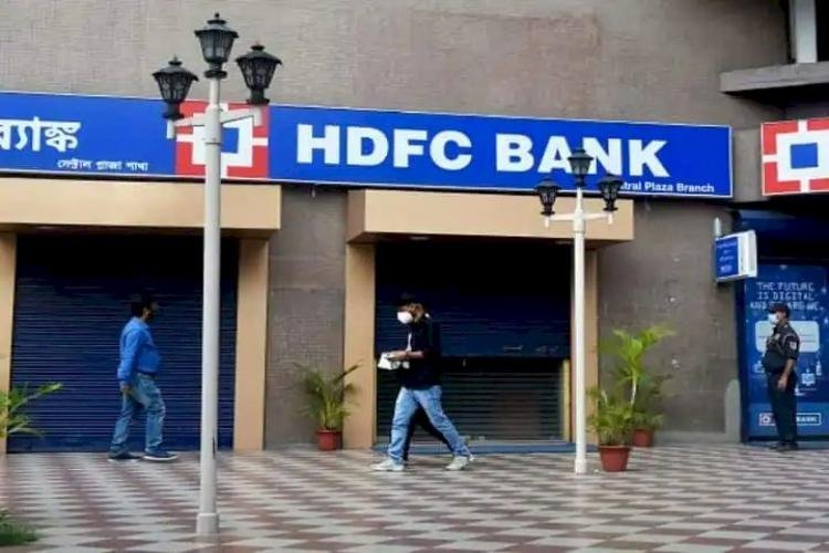 HDFC Is Going To Open 207 New Branches, And 3000 Employees Will Get Employment