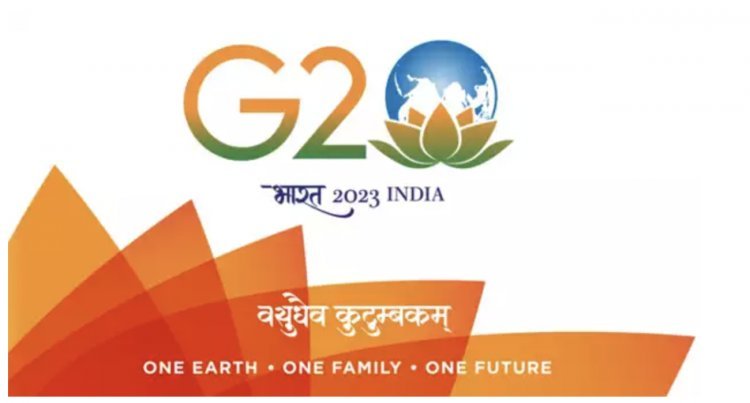 PM Modi launched G20 logo-theme and website; Said- this historic opportunity