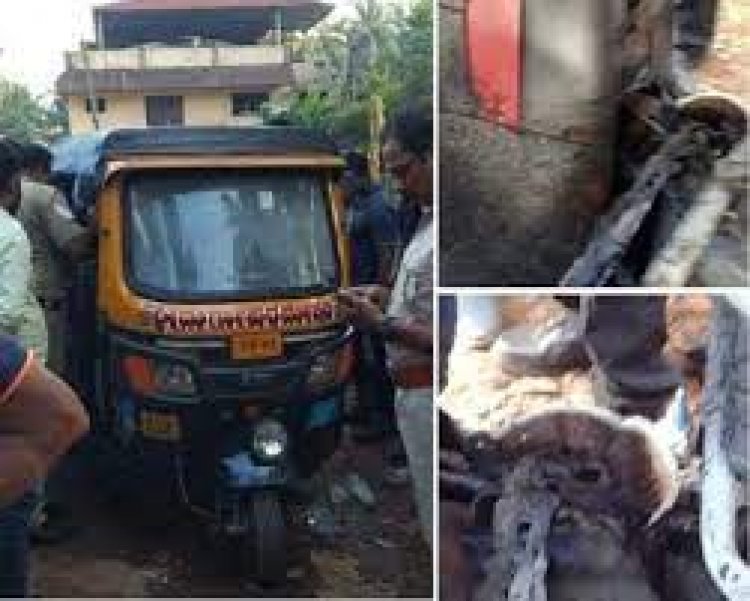Pressure cooker discovered after "Act of Terror" Mangaluru auto explosion