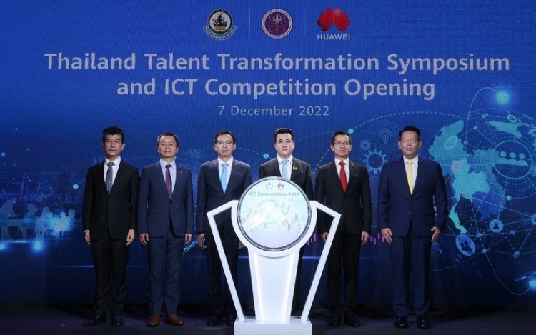 Huawei and Partners Propose a Five-point ICT Talent Framework for Thailand