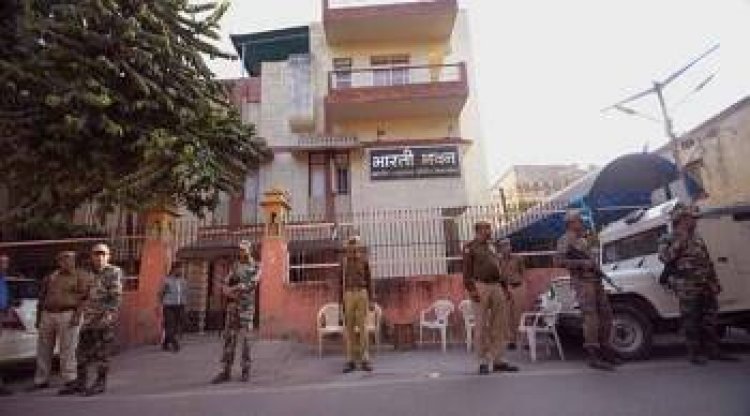 RSS HQ received bomb threat