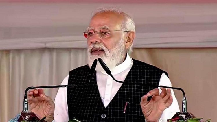 PM Modi inaugurated the 108th Indian Science Congress: Said – Big change is possible with technology