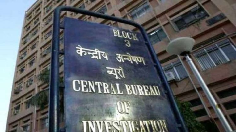 CBI raids 50 centers of FCI: Case on 74 people in 3 states