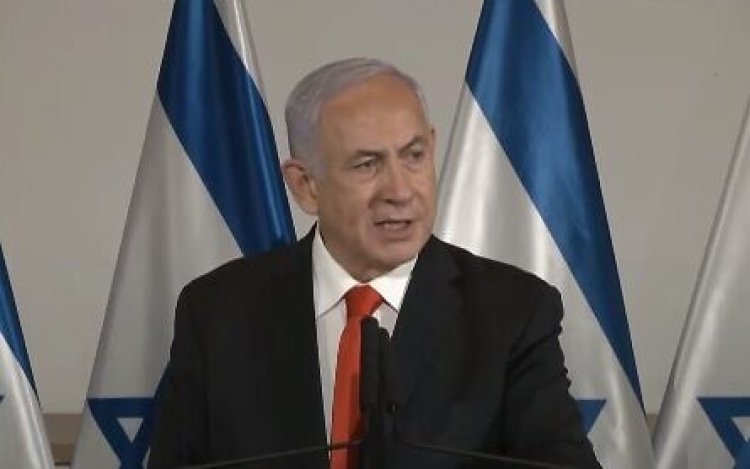 Netanyahu stopped Palestine's 326 crore fund: Israeli PM said - Terror is brewing in Palestine