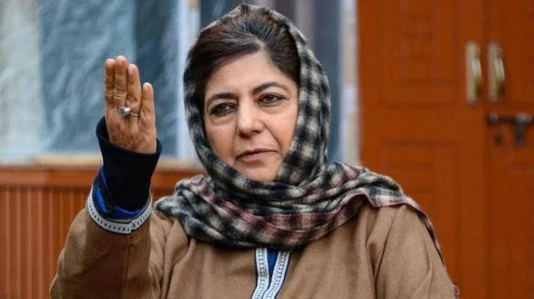 Mehbooba Mufti said- Jammu and Kashmir is a laboratory for BJP