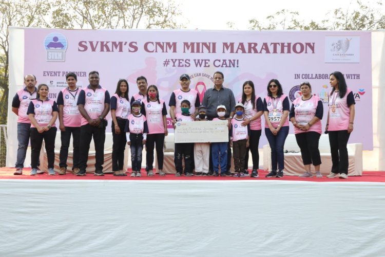 SVKM's CNM School Organizes Mini Marathon, Raises ₹6 lakh to support cancer patients