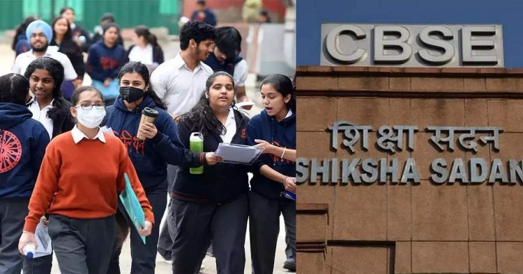 CBSE's warning- Do not start the session before April 1