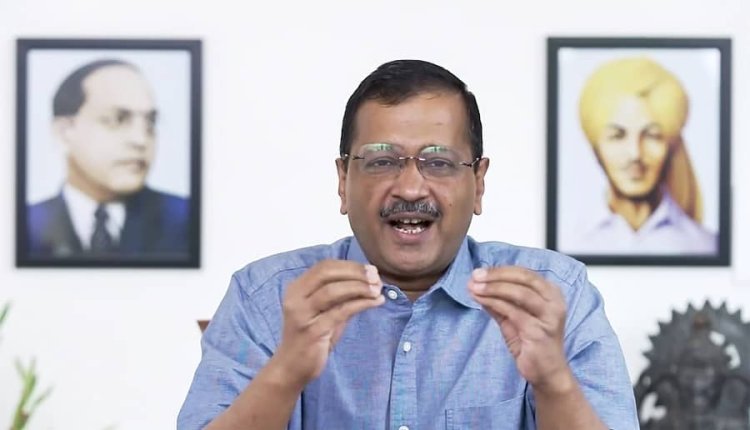 Chief Minister Arvind Kejriwal said- Center has banned the budget, this hooliganism