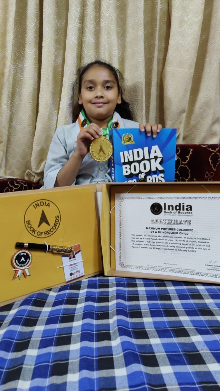 Kashvi recorded her name in the India Book of Records