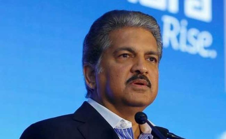 Anand Mahindra turns 68: He has assets worth Rs 17,000 crore