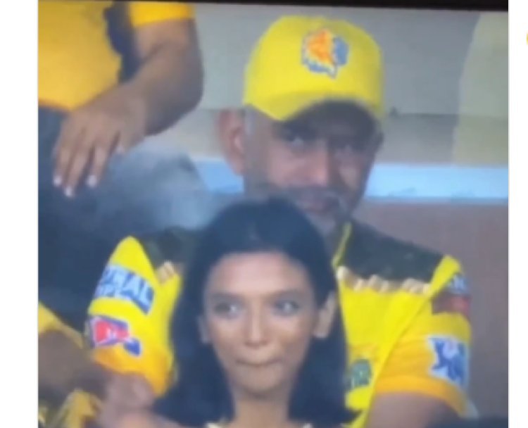 'Brooooo Dhoni from 2040 is Watching this Match': Viral Video Leaves Fans in Awe