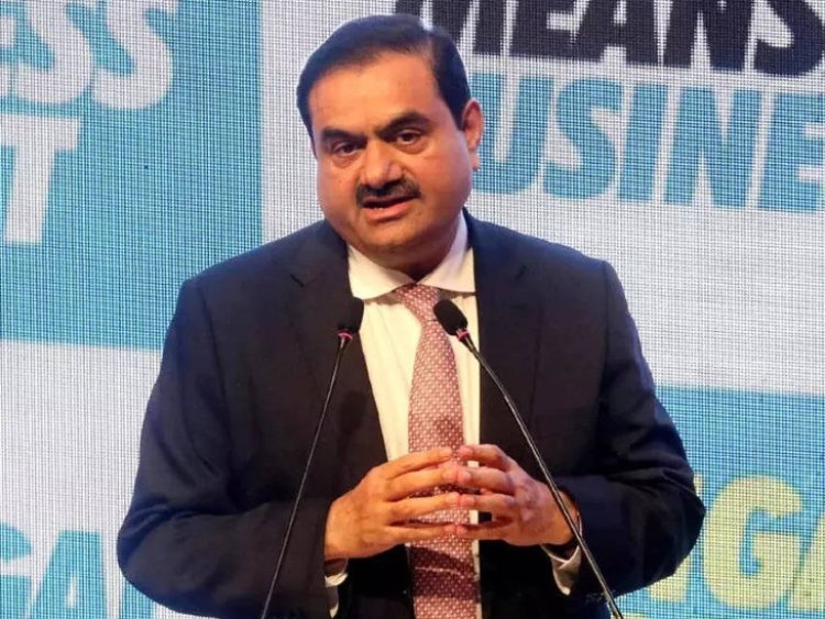 Three companies of Adani Group can raise ₹ 41,000 crores: Enterprises and Transmission will raise funds of ₹ 21,000 crores