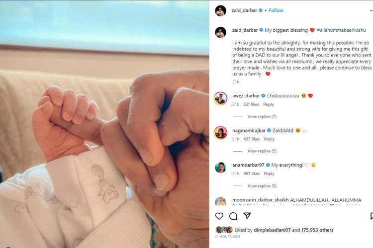 Zaid Darbar shared the first photo of his son, said- I will be indebted to beautiful and strong Gauhar Khan