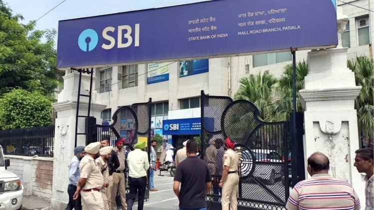 SBI launches General Surety Bond Insurance, this scheme will provide protection against violation of rules