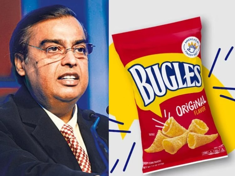 Now the world's popular corn chips will be available in India: Reliance will soon launch Allen's Bugles in three flavors