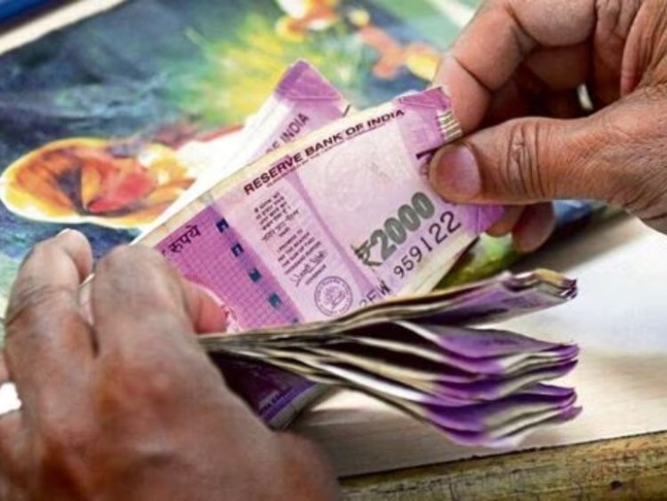 2000 note petition dismissed in High Court: Notes will continue to be deposited without identity proof
