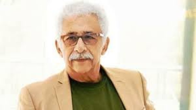 Naseeruddin Shah finds all the awards useless, said - Filmfare has been made the handle of the washroom door