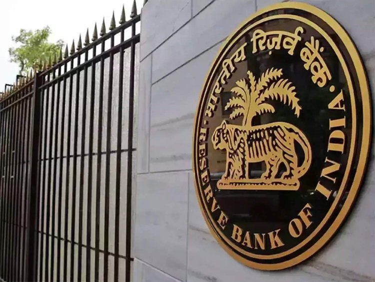 RBI will announce new monetary policy today, repo rate may remain stable this time too