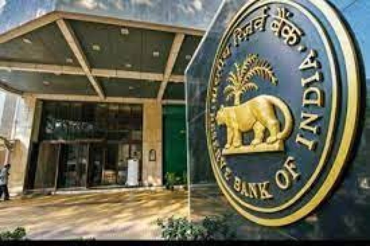 Fraud and willful defaulters will be punished, RBI has given these rights to banks