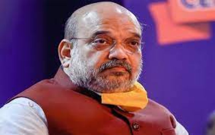 Amit Shah announced disaster management schemes worth Rs 8,000 crore, the budget will be spent on three major schemes
