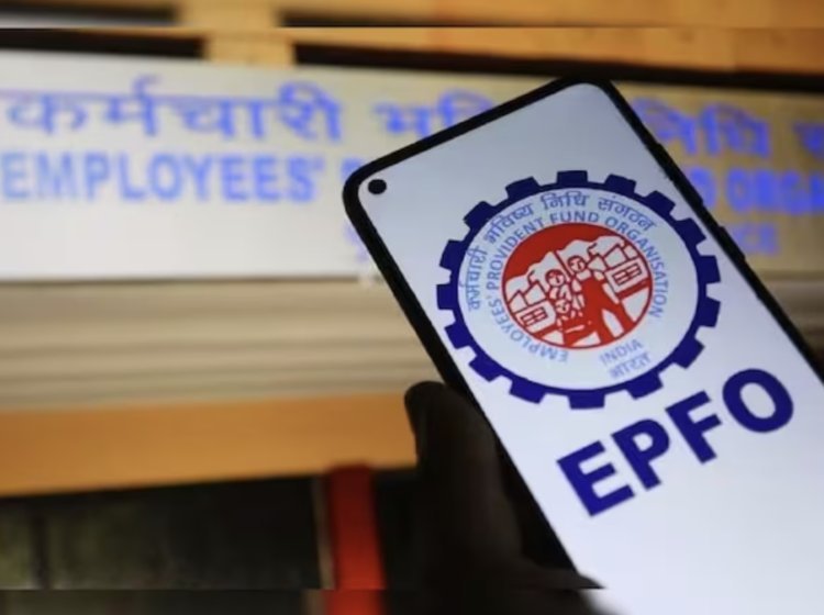 Don't miss the last chance to apply for higher pension in EPFO, you can apply till June 26