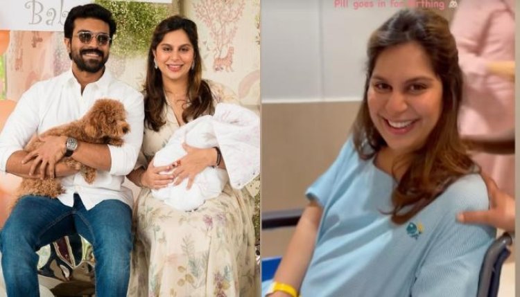 Upasana Kamineni became emotional before delivery