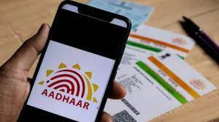 Government has given a big relief to the public, birth and death certificates will be issued even without Aadhaar number