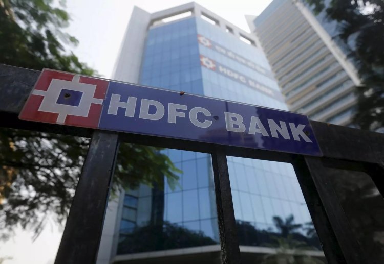 HDFC Bank Merger: HDFC and HDFC Bank become one from today, board approved