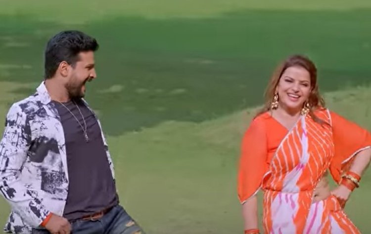 New song of 'Tu Tu Main Main' released, romantic chemistry seen between Ritesh Pandey and Madhu