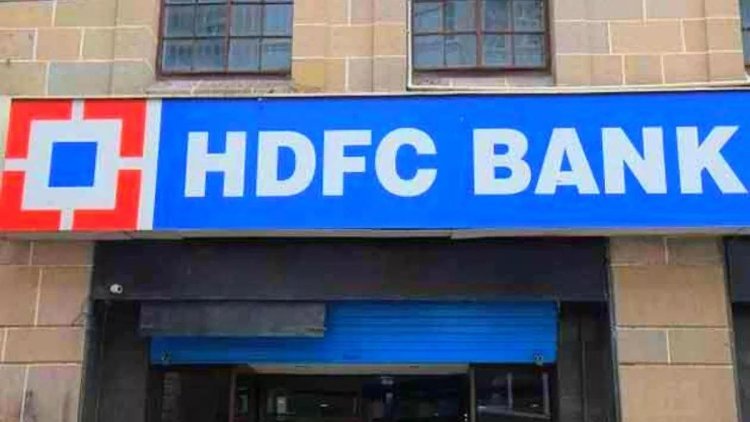 What will be the effect on TDS certificate after HDFC-HDFC Bank Merger, know these things before filing ITR