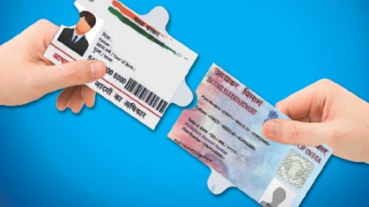 PAN will not have to be linked to Aadhaar but heavy on your pocket, you may have to pay a fine of Rs 6000