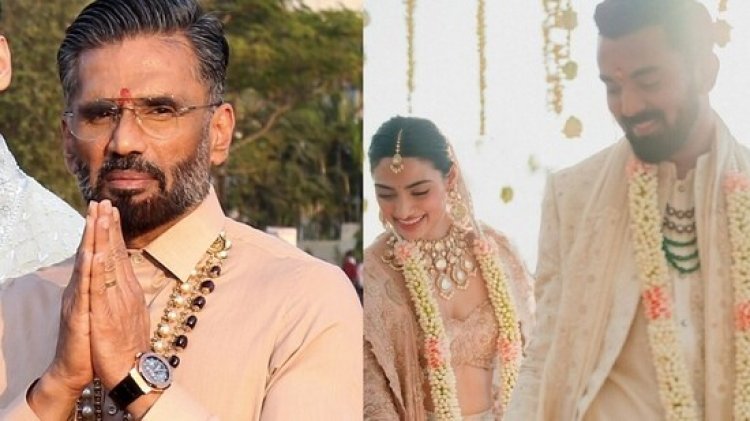 Suniel Shetty gave special advice to son-in-law KL Rahul, said- 'Don't be so good that people don't appreciate you'