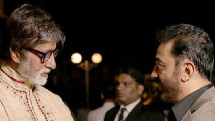 Project K: Kamal Haasan was an important part of Amitabh's film 'Sholay', said - hated that film, could not sleep all night