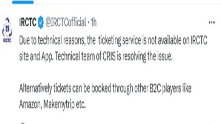 IRCTC services stalled, problems in booking tickets and opening website