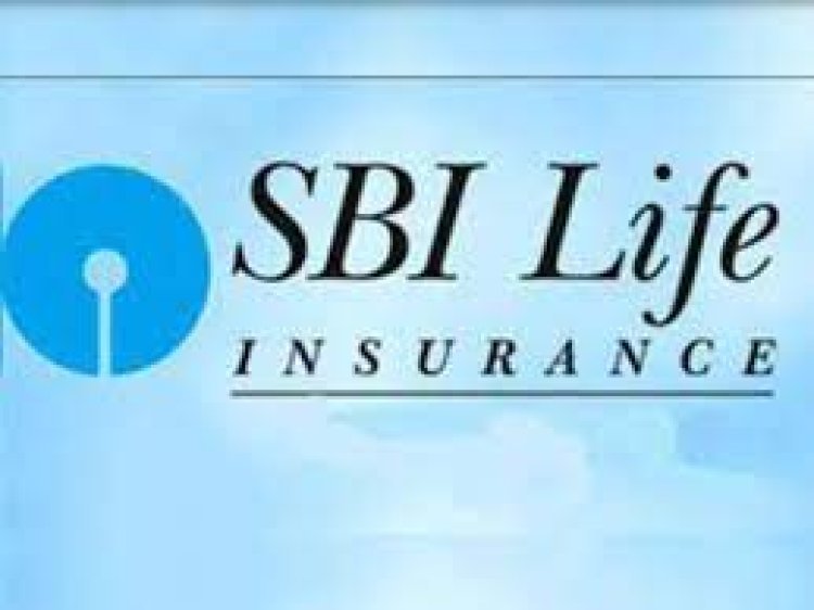SBI Life Insurance released Q1 results, net profit increased by 45 percent, net worth also increased by 15 percent