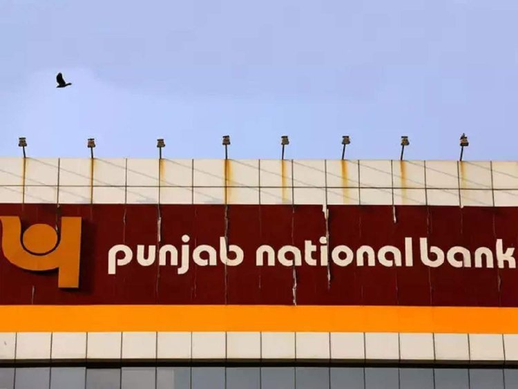 Punjab National Bank released Q1 results, net profit increased 4 times to Rs 1255 crore