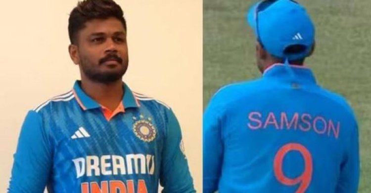 Suryakumar Yadav wore Sanju Samson's jersey for this reason, created a sensation on the field