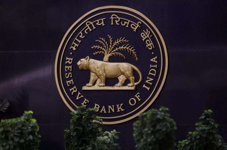 MPC's decision will be announced on August 10, RBI can maintain status quo on policy rate